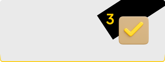 Как это работает?