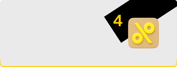 Как это работает?