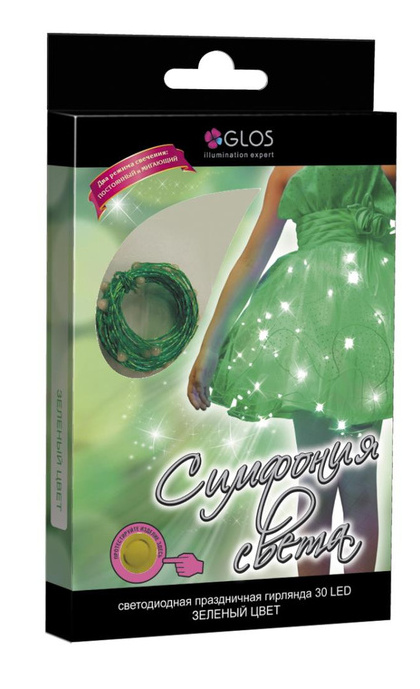 Электрогирлянда Симфония света, 30 нанодиодов, арт. GL2002-G