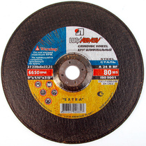 Круг армированный зачистной LUGAabrasiv A 24 R BF 80 2, 230х 6,0х22 мм