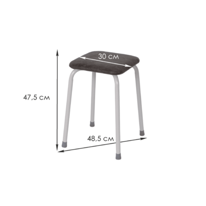 Табурет квадратный «Пенёк крепкий 224» с ЛДСП, серый, цвет сиденья коричневый (v.000 с ЛДСП)