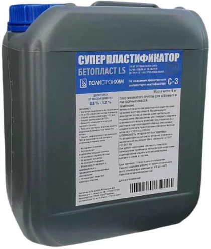 Пластификатор для бетонных и растворных смесей Бетопласт LS, 5 л.