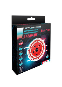 Чашка алм.шлиф. 125х22мм-СЕГМЕНТ RED CHILI