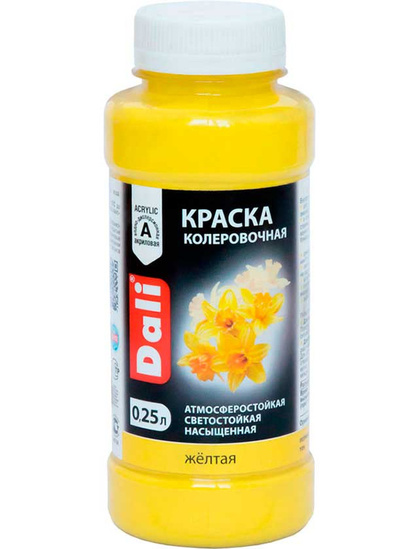 Краска колеровочная DALI Желтая 0.25 л
