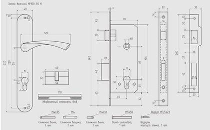 Замок врезной N100-85 К (ст.бронза) NORA-M