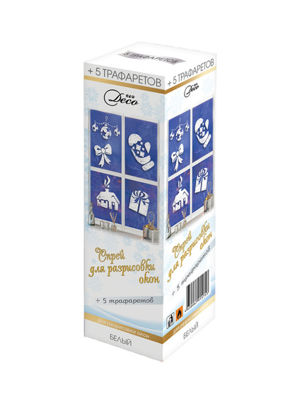 Набор: спрей для разрисовки окон и 5 трафаретов B&H, арт. BH0922