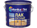 Лак яхтный полуматовый Colorika Tex 2,7л