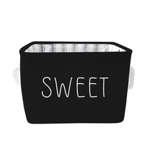 Корзина для хранения Black, Д240 Ш240 В190, черный