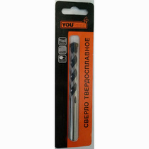 Сверло твердосплавное 8х150мм