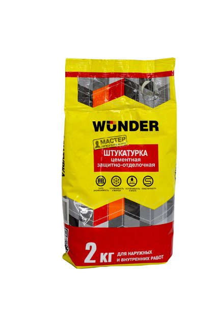 Штукатурка цементная WUNDER, 2 кг