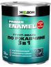 Экодом Грунт-эмаль по ржавчине 3 в 1, 10 кг (серый)