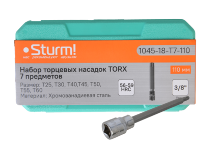 Набор головок 3/8 110мм TORX 7шт T25-60 Sturm! 1045-18-T7-110