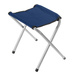 Табурет складной туристический, арт. C3020-2