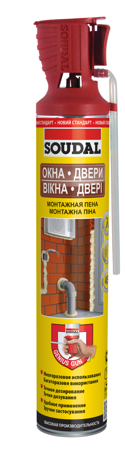 Пена монтажная пистолетная Soudal ОКНА ДВЕРИ  Genius Gun 750 мл