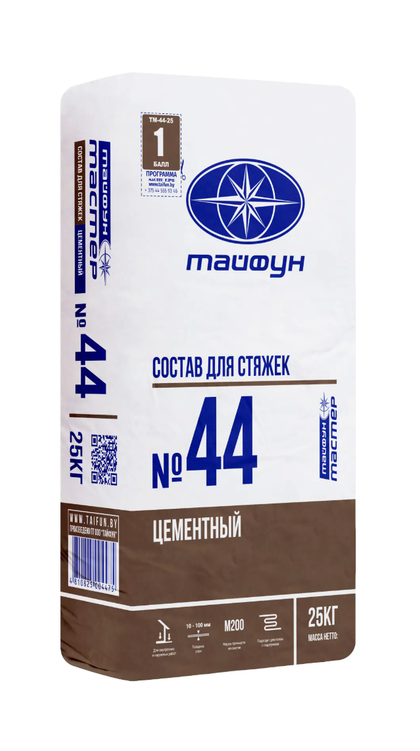 Смесь цементная для стяжек Тайфун Мастер №44, 25 кг