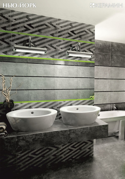 Плитка Нью-Йорк декор 300x600x8,5 (ОАО Керамин)