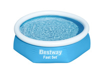 Бассейн надувной 244х61см (Bestway арт. 57448)