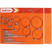 Хомут сантехнический (47-52мм) 1 1/2 цинк с гайкой М8 РФ