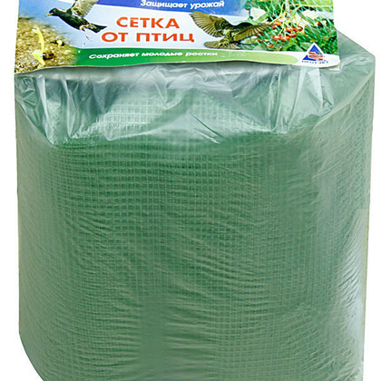 Сетка защитная от птиц У-6/2/10 6х6мм 2х10м