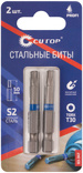 Бита Torx T30х 50 мм (к-т 2шт) Cutop