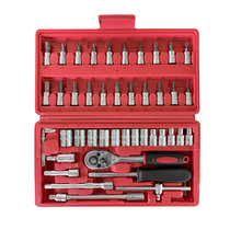 Набор инструментов 46 предметов ALLMart арт.MUH235232