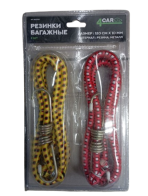 Резинки багажные арт.xb2371727 (2шт), 4CAR