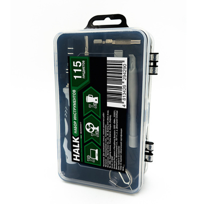 Набор инструментов 115 предметов Halk арт. MUH23052217