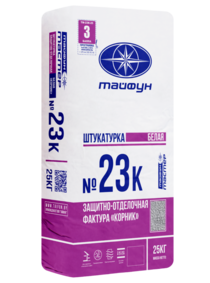 Декоративная штукатурка Тайфун Мастер 23К-2 фактура корник белый, 25 кг