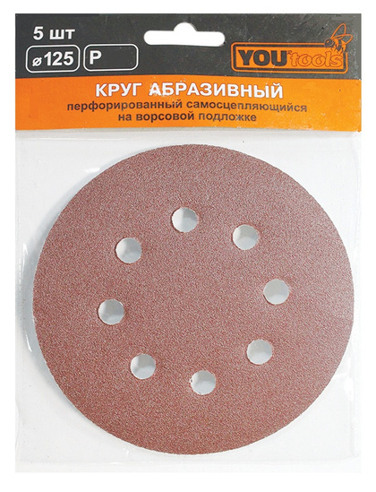 Круг YOURTOOLS на шлифовальной бумаге самосцепляемый 125 мм, P80, 5 штук