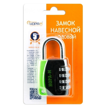 Замок навесной кодовый 618 черный НОРА-М