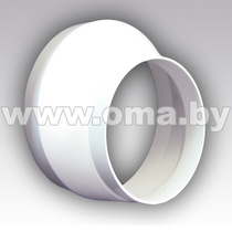 Соединитель круглого воздуховода с круглым ПВХ D100/125 1012,5РЭП