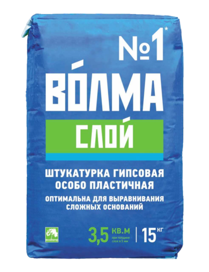 Штукатурка гипсовая ручного нанесения ВОЛМА Слой, 15 кг