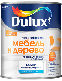 Краска DULUX Мебель и Дерево матовая 0,75л белая BW