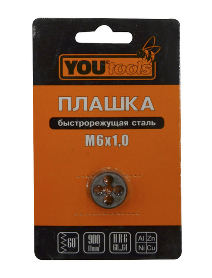 Плашка М 6х1,0 YOURTOOLS уп 1шт