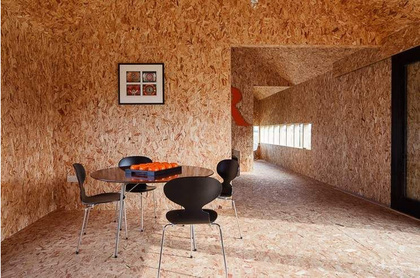 Плита OSB 12х1250х2500мм