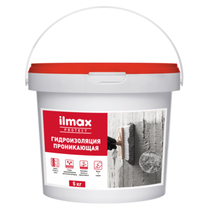 Гидроизоляция проникающая ilmax protect 5кг