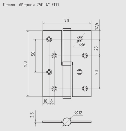 Петля дверная 100 правая ст. хром без колп.ЭКО (2шт) NORA-M