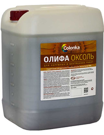 Олифа Оксоль 8л