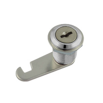 Замок почтовый 6103-20 мм (хром) (2кл.) NORA-M