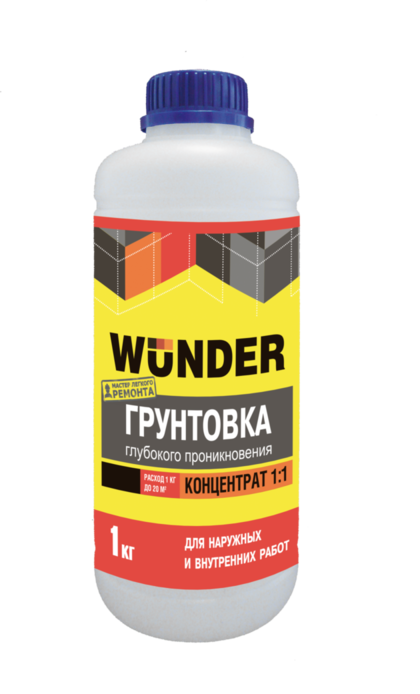 Грунтовка WUNDER (концентрат 1:1),1 кг