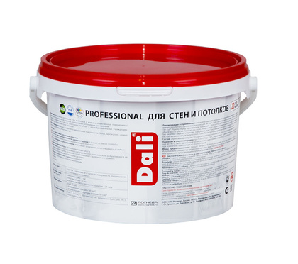 Краска для стен и потолков DALI PROFESSIONAL белая глубомат. 2,5 л Рогнеда