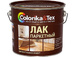 Лак паркетный полуматовый Coloka Tex 2,5л