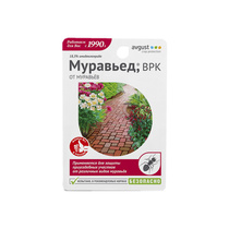 Средство Муравьед 11мл N80