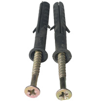 Дюбель-гвоздь 8х60 мм потайной, 10 штук