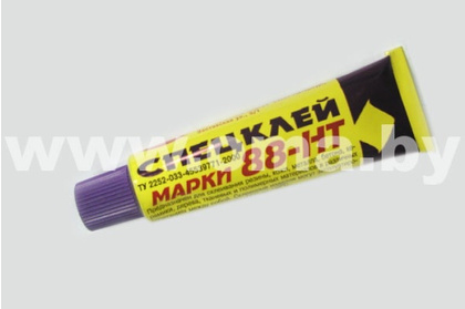 Клей 88-НТ специальный  45мл
