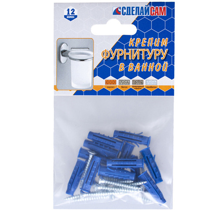 Набор №13 для крепления фурнитуры в ванной 12 шт