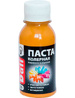 Колеровочная паста Dali охра 0,1 кг