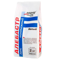 Гипс монтажный 2 кг