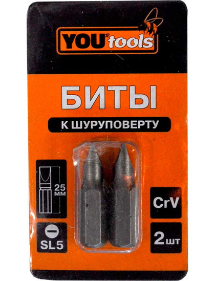 Бита SL5х 25 мм (к-т 2шт) YOURTOOLS