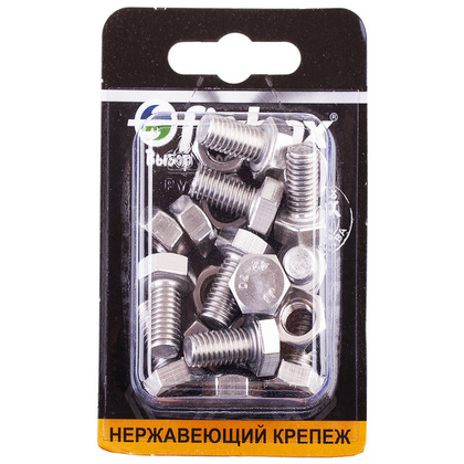 Болт нерж.DIN 933 М 8x16 с гайкой DIN934 10 шт